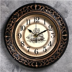 Часы настенные, серия: Море, "Фрегат", плавный ход, d-25 см, темно-коричневые