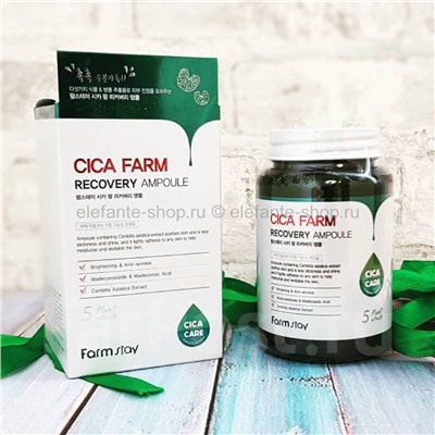 Сыворотка FarmStay Cica Farm Recovery Ampoule, 250 мл (78)