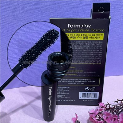 Тушь для ресниц FarmStay Perfect Super Volume Mascara 12ml (125)