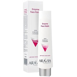 Aravia Паста-эксфолиант для лица с энзимами / Enzyme Face Polish 100 мл.
