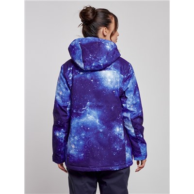 Горнолыжная куртка женская зимняя большого размера синего цвета 3936S