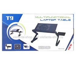Столик для ноутбука складной T9 с вентилятором TV-023 (TV)
