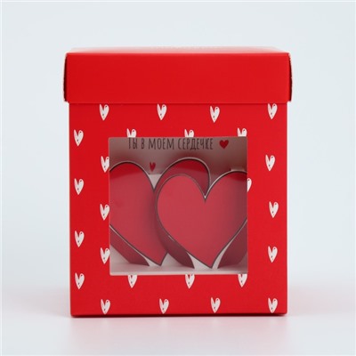 Коробка складная с 3D эффектом «С любовью», 11 х 11 х 13 см