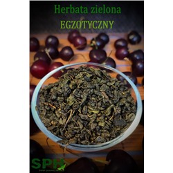 Зелёный чай 1233 EGZOTYCZNY 100g