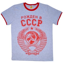 Футболка "Рожден в СССР, герб" (меланж)