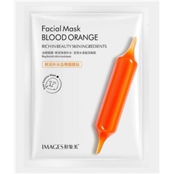 Тканевая маска для лица, с экстрактом красного апельсина, 25 гр. / IMAGES