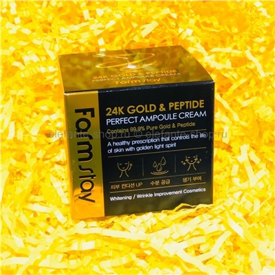Крем FarmStay 24K Gold & Peptide Ampoule Cream 80g (125)