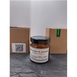 Ароматическая свеча Zielinski & Rozen Lemongrass & Vetiver, Amber 125гр
