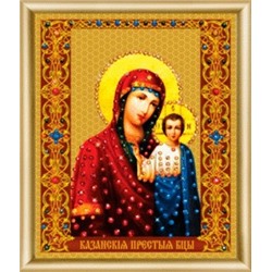 КС-135 для изготовления картины со стразами "Икона Божьей Матери Казанской"