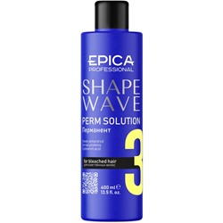 EPICA Shape wave 3 Перманент для осветлённых волос 400 мл