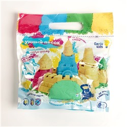 Набор для детского творчества «Умный песок, зелёный» 1 кг
