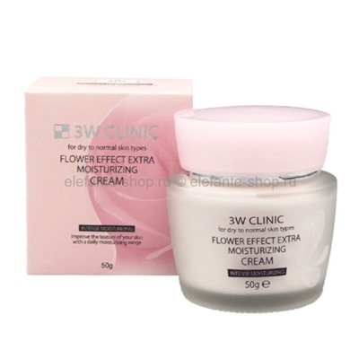 Крем для лица 3W CLINIC Flower Effect Extra Moisturizing Cream 50g (51)