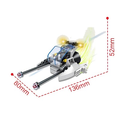Конструктор Космос «Наземный скутер», 3 в 1, 97 деталей