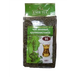 Чай зеленый крупнолистовой Emir-Tea 1кг