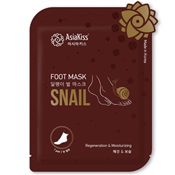 AsiaKiss Маска-носки для ног МУЦИН УЛИТКИ Foot Mask Snail 1 пара
