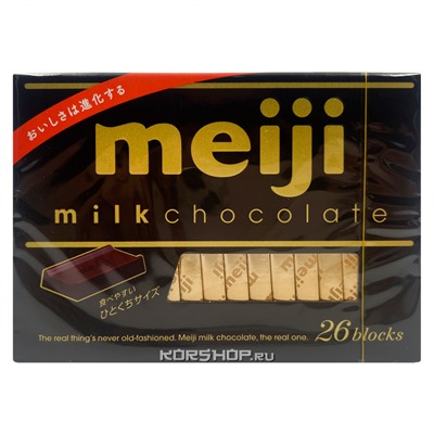 Молочный шоколад Meiji, Япония, 120 гРаспродажа