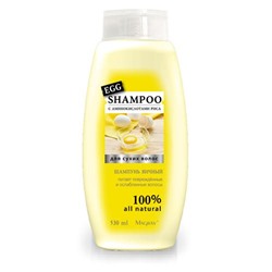 Маграв 138/5 Shampoo Natural Шампунь "Яичный+Аминокислоты риса" 530мл.10