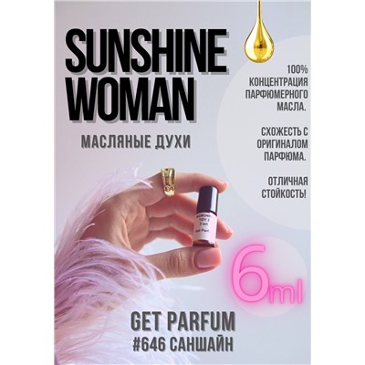 Sunshine woman / GET PARFUM 646