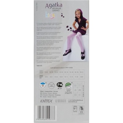 K-3-04 Колготки "AGATKA" 92/98 р бирюзовые для девочек KNITTEX