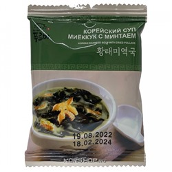 Моментальный корейский суп мисо с минтаем и водорослями Миёккук Sewon Furmi, Корея, 8 г Акция