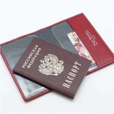 Женская кожаная обложка для паспорта Sergio Valentini СВ 8086-005/1