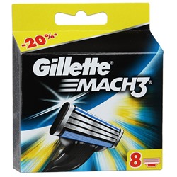 (Копия) Кассеты Gillette Mach3 (8 шт)