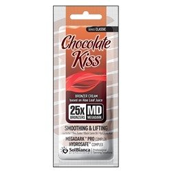 SolBianca Chocolate Kiss Крем - автозагар с маслом какао, Ши, черного тмина и гиалуроновой кислотой 15 мл