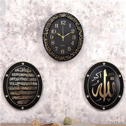 Часы настенные Мусульманские набор 3 штуки / NE-85F2311 /уп 10/черные*