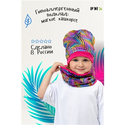Детская комплект шапка и шарф для девочки Малиновый