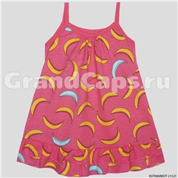 Платье для девочки, Сарафан "Бананы", KotMarKot (21521)