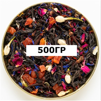 Черный чай Emir Tea Семь красавиц 500гр