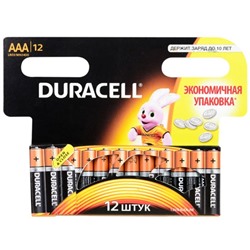 Набор Батареек Duracell AAA R03 12 штук Оптом