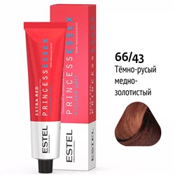 Крем-краска для волос 66/43 Princess ESSEX EXTRA RED ESTEL 60 мл