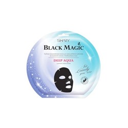 Shary Black Magic Глубоко увлажняющая Маска для лица Deep aqua
