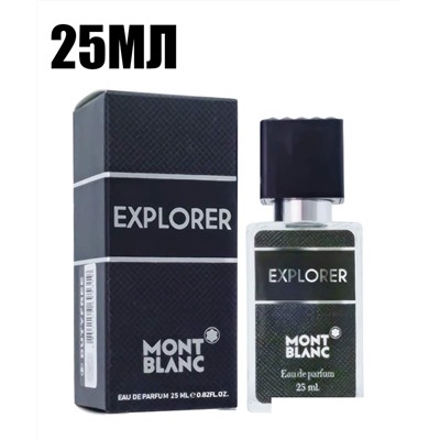Мини-тестер Mont Blanc Explorer EDP 25мл