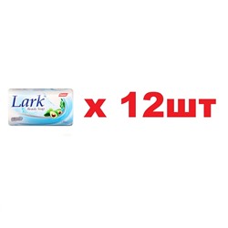 Lark Мыло Косметическое 150г Авокадо 12шт