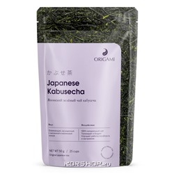 Японский зеленый чай Кабусеча Origami Tea (NEW), 50 г Акция
