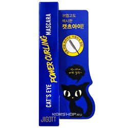 Подкручивающая тушь для ресниц Cat's Power Curling Jigott, Корея, 12 мл Акция