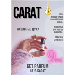 Carat / GET PARFUM 813