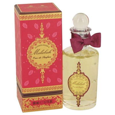https://www.fragrancex.com/products/_cid_perfume-am-lid_m-am-pid_69773w__products.html?sid=MW17PPS
