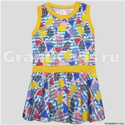 Платье для девочки без рукавов "Фрукты", KotMarKot (21622)