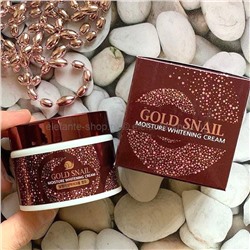 Крем для лица с улиточной слизью ENOUGH Gold Snail Moisture Whitening Cream, 50 гр (106)