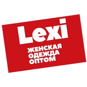 LEXI - женская одежда оптом