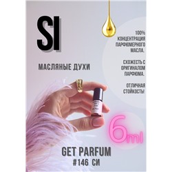 Si / GET PARFUM 146