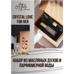 Crystal Love For Her / GET PARFUM 185