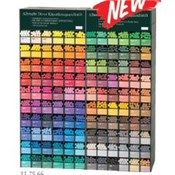 Акварельные карандаши Albrecht D?rer, 120 цветов, в 2-х пластиковых дисплеях, 720 шт