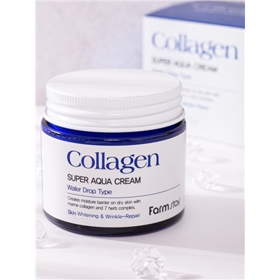 FarmStay / Крем для лица Collagen Super Aqua Cream 80 мл.