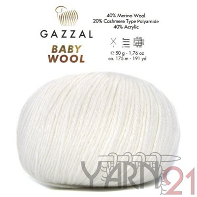 Baby wool GAZZAL