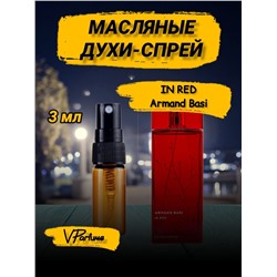 Духи спрей масляные Armand Basi in Red  (3 мл)