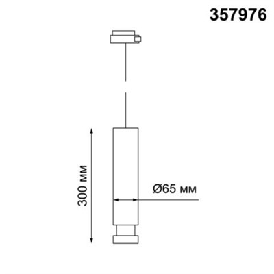 357976 PORT NT19 080 белый Трековый однофазный светильник IP20 LED 3000К 12W 220V EDDY